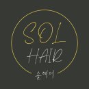 엠스헤어 이미지