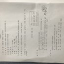 (주)청우이엔지 이미지