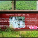 선리보건진료소 이미지