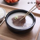 사리원 - 강남구 남부순환로 2712 | 사리원