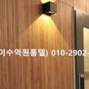 롯데쇼핑㈜롯데마트사업본부 이미지
