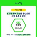 키즈 풀 하우스 이미지