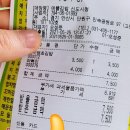 애플김밥 신도시점