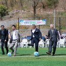 대창고등학교 이미지