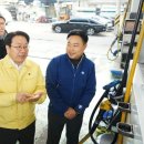 시장주유소 이미지