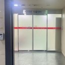 청담어린이집 | 담낭제거 수술 후기 청담 단일복강경 당남절제 통증 3박 4일 입원