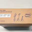 청소솔계의 에르메스 바이칸 청소솔 테이블솔, 핸드솔 구매 후기