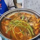 옥산포메기매운탕