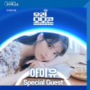 모모제이 이미지