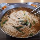 구포국수 이미지