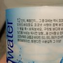 코코힐즈 이미지