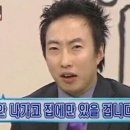 홍리성식당