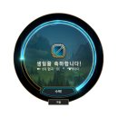 러빗케키 | [대구] 생일케이크 주문제작후기 l 대구 포토케이크 l 리그오브레전드케이크
