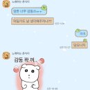 악쓰는하마코인노래연습장 가로수길점 | 25년 연말 기록 2탄: 12월의 끝자락