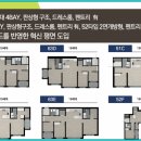 청룡동-16 이미지
