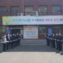 수원축협사료 이미지