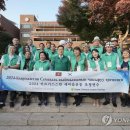 새마을 이미지