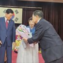 제25회 장한아내상 시상식 이미지