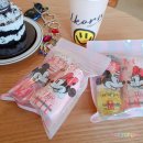 스마일베이커리 이미지