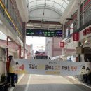 성정시장 이미지