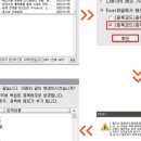 플라이컴퓨터 이미지