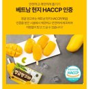 새예루살램