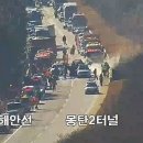 몽탄2
