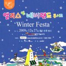 (주)인밸리 이미지