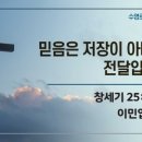 화목사 네이버블로그