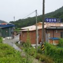 우성환경자원 이미지