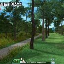 365스크린골프 네이버블로그