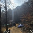 GS25북한산우이점 | 북한산 백운대 등산코스 우이역 기준 왕복 3시간