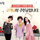 건강이야기 이미지