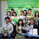 진로노동조합 티스토리