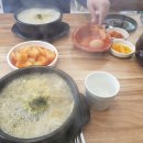 비즈투어웍스 이미지