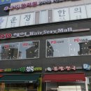 헤어피디 이미지