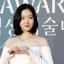 고은가