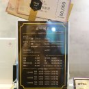 인셀덤 가좌점 | 진주 속눈썹펌 맛집 - 가좌동 '뤼미에르'에서 C컬 속눈썹펌 후기👁✨