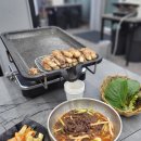 고기종점 이미지