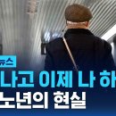 가구나라 이미지