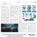 우리옷화화호호 이미지