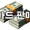 한스안경원 이미지