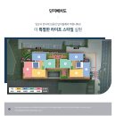 문화공원 이미지