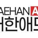 지평애드