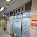 초이스내과신경과의원 이미지