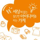 디엔아이 이미지