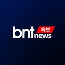 고양교통㈜ 이미지