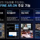 파인 한스경제