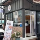 동구카 | 울산 동구 붕어빵 맛집 전하동 카페 카페붕스 솔직 후기