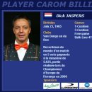 당구지존 이미지